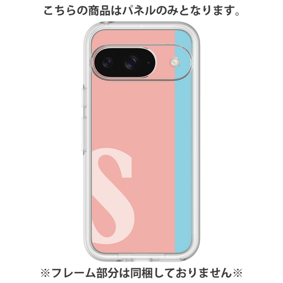 プレミアムパネル［ オリジナル - initial color line - S pink ］