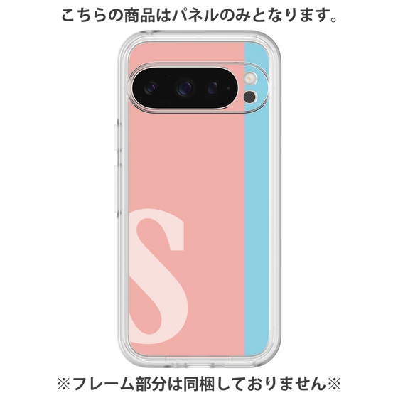 プレミアムパネル［ オリジナル - initial color line - S pink ］