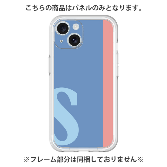 プレミアムパネル［ オリジナル - initial color line - S blue ］