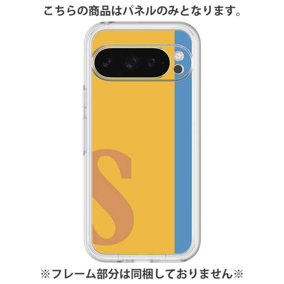 プレミアムパネル［ オリジナル - initial color line - S orange ］