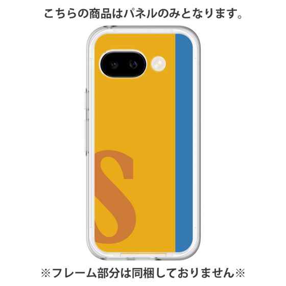 プレミアムパネル［ オリジナル - initial color line - S orange ］