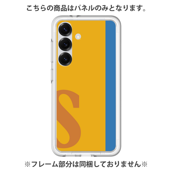 プレミアムパネル［ オリジナル - initial color line - S orange ］