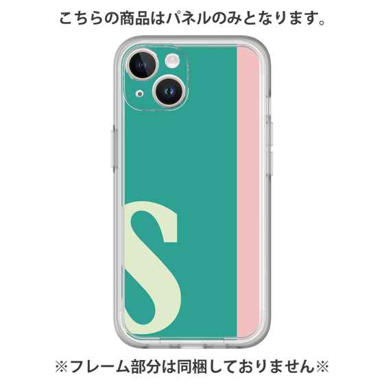 プレミアムパネル［ オリジナル - initial color line - S green ］