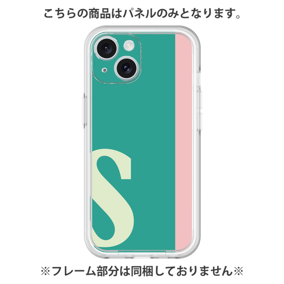 プレミアムパネル［ オリジナル - initial color line - S green ］