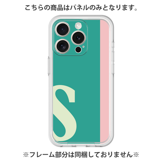 プレミアムパネル［ オリジナル - initial color line - S green ］
