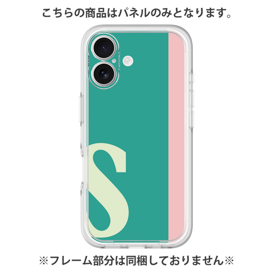 プレミアムパネル［ オリジナル - initial color line - S green ］