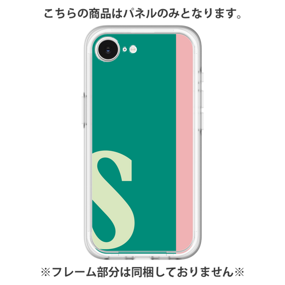 プレミアムパネル［ オリジナル - initial color line - S green ］