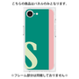 プレミアムパネル［ オリジナル - initial color line - S green ］