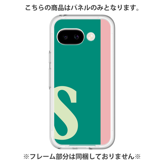 プレミアムパネル［ オリジナル - initial color line - S green ］