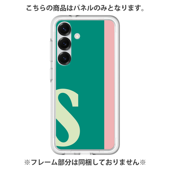 プレミアムパネル［ オリジナル - initial color line - S green ］