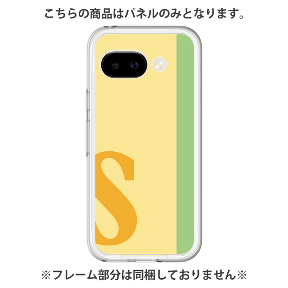 プレミアムパネル［ オリジナル - initial color line - S yellow ］