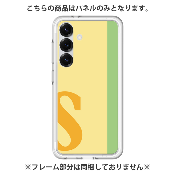 プレミアムパネル［ オリジナル - initial color line - S yellow ］