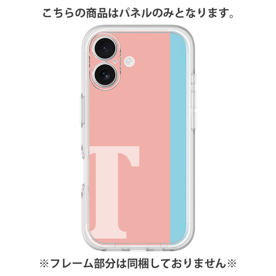 プレミアムパネル［ オリジナル - initial color line - T pink ］