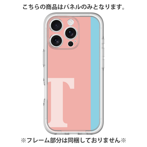 プレミアムパネル［ オリジナル - initial color line - T pink ］