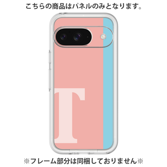 プレミアムパネル［ オリジナル - initial color line - T pink ］