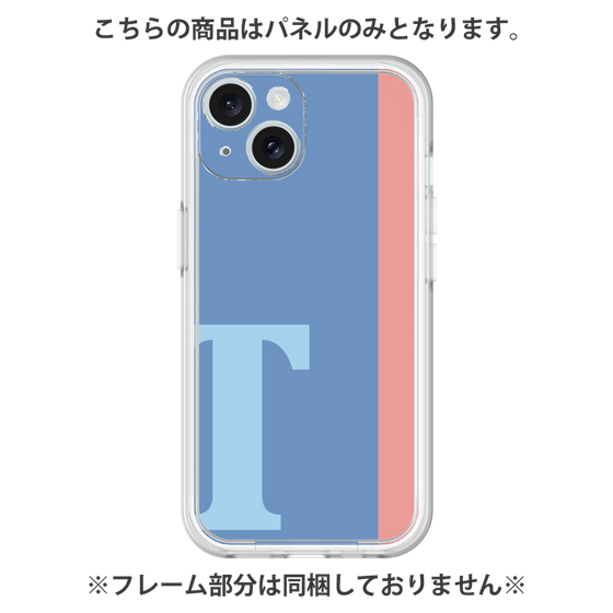 プレミアムパネル［ オリジナル - initial color line - T blue ］