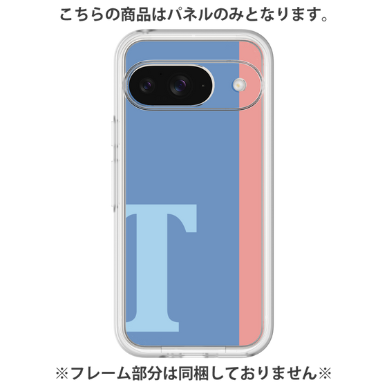 プレミアムパネル［ オリジナル - initial color line - T blue ］