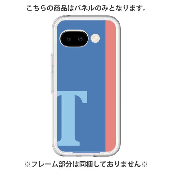 プレミアムパネル［ オリジナル - initial color line - T blue ］