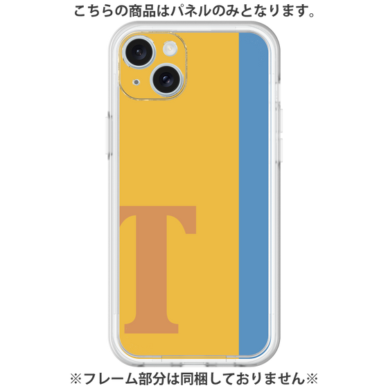 プレミアムパネル［ オリジナル - initial color line - T orange ］