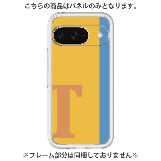 プレミアムパネル［ オリジナル - initial color line - T orange ］