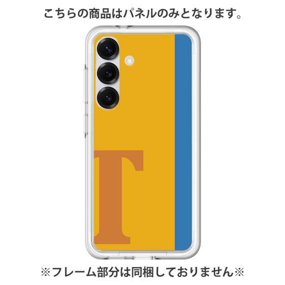 プレミアムパネル［ オリジナル - initial color line - T orange ］