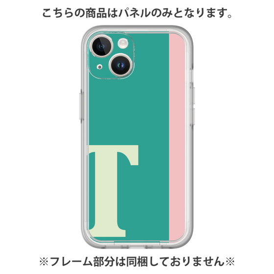 プレミアムパネル［ オリジナル - initial color line - T green ］