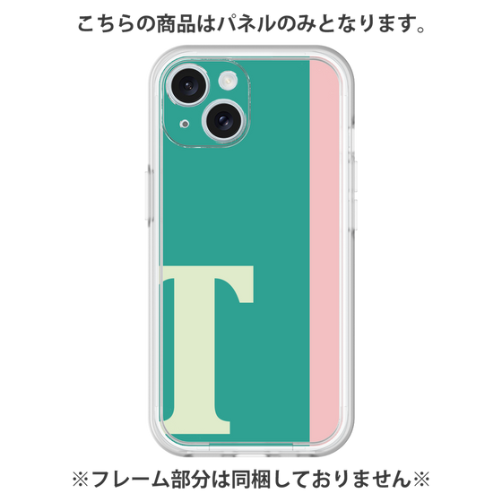 プレミアムパネル［ オリジナル - initial color line - T green ］