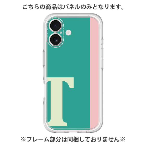 プレミアムパネル［ オリジナル - initial color line - T green ］