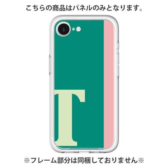 プレミアムパネル［ オリジナル - initial color line - T green ］