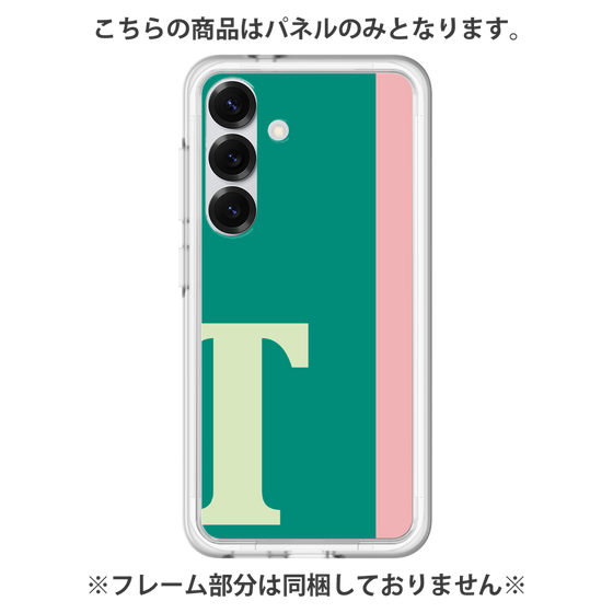 プレミアムパネル［ オリジナル - initial color line - T green ］
