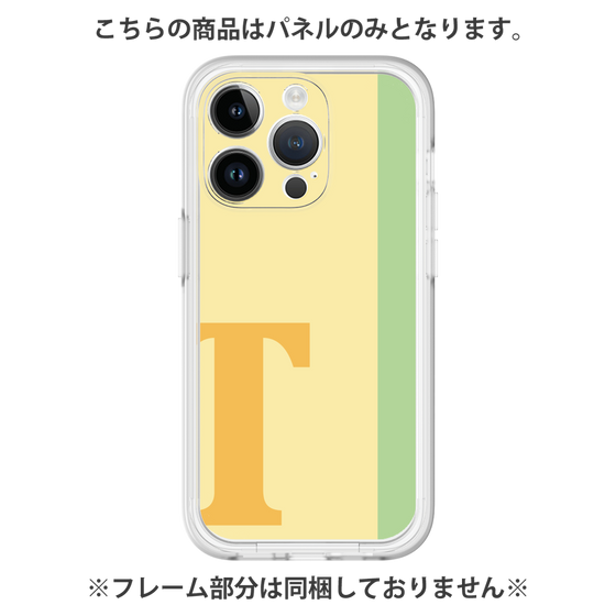 プレミアムパネル［ オリジナル - initial color line - T yellow ］