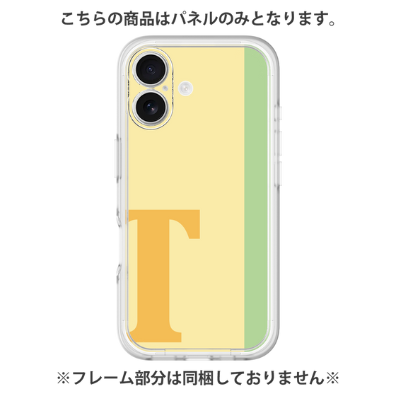プレミアムパネル［ オリジナル - initial color line - T yellow ］