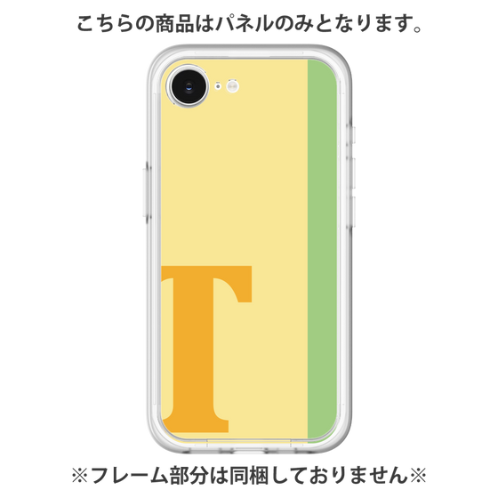 プレミアムパネル［ オリジナル - initial color line - T yellow ］