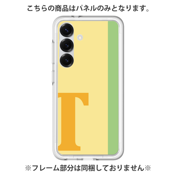 プレミアムパネル［ オリジナル - initial color line - T yellow ］