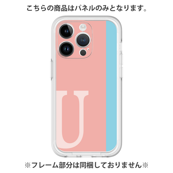 プレミアムパネル［ オリジナル - initial color line - U pink ］
