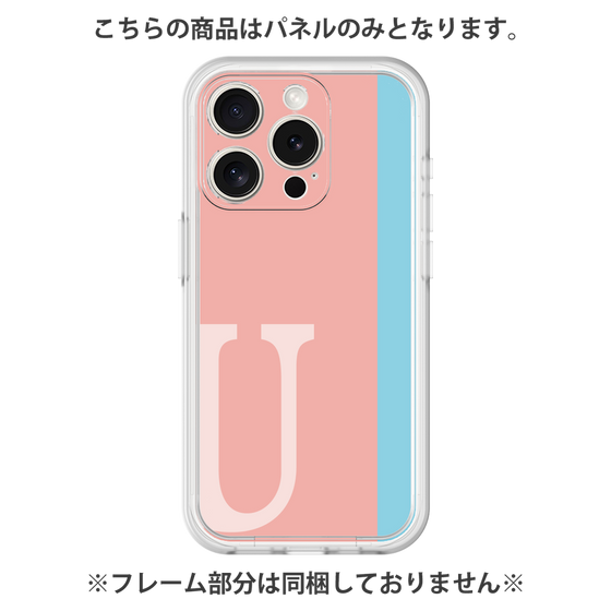 プレミアムパネル［ オリジナル - initial color line - U pink ］