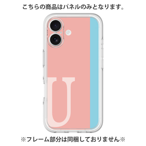 プレミアムパネル［ オリジナル - initial color line - U pink ］