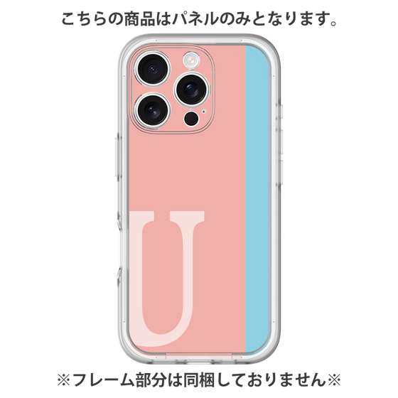 プレミアムパネル［ オリジナル - initial color line - U pink ］
