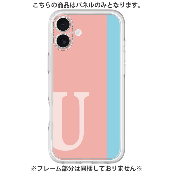 プレミアムパネル［ オリジナル - initial color line - U pink ］