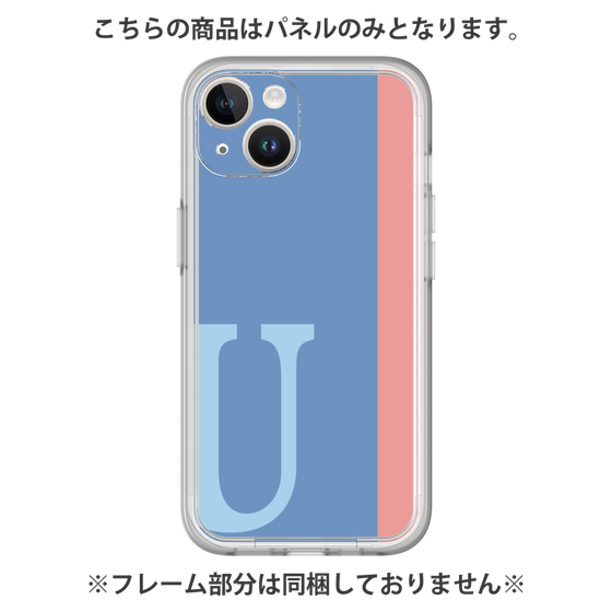 プレミアムパネル［ オリジナル - initial color line - U blue ］