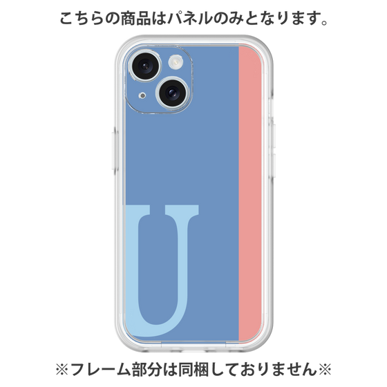 プレミアムパネル［ オリジナル - initial color line - U blue ］