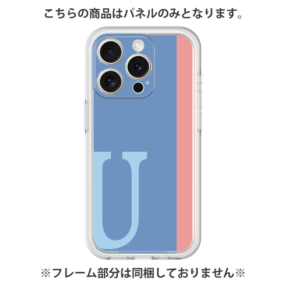 プレミアムパネル［ オリジナル - initial color line - U blue ］