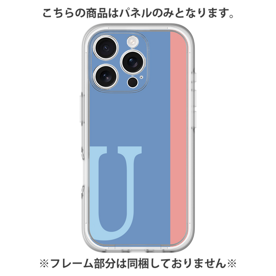 プレミアムパネル［ オリジナル - initial color line - U blue ］