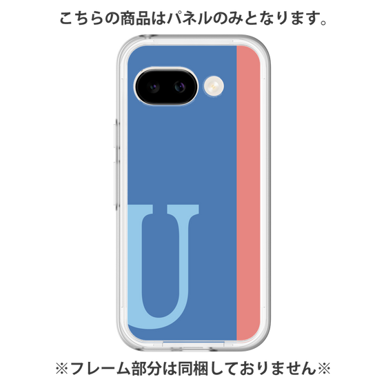 プレミアムパネル［ オリジナル - initial color line - U blue ］