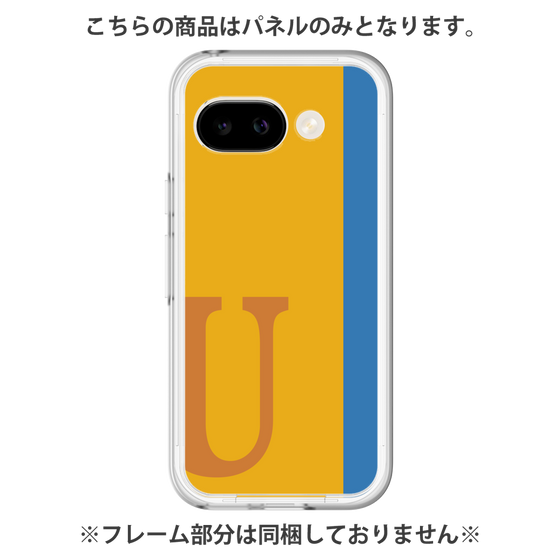 プレミアムパネル［ オリジナル - initial color line - U orange ］