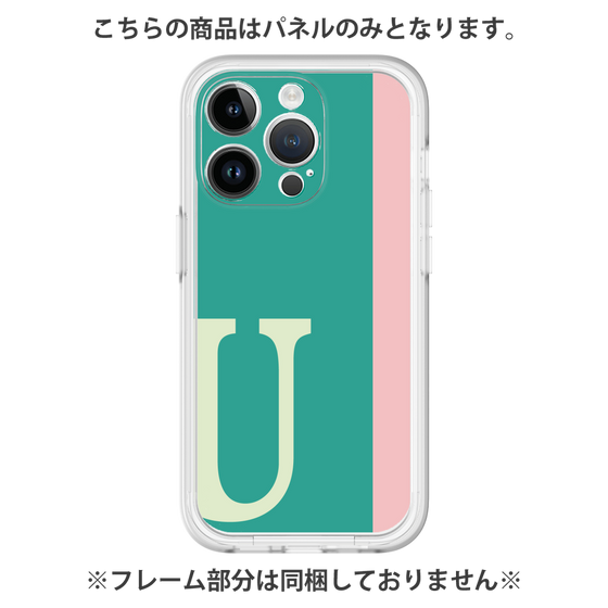 プレミアムパネル［ オリジナル - initial color line - U green ］