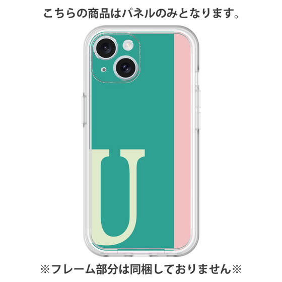 プレミアムパネル［ オリジナル - initial color line - U green ］