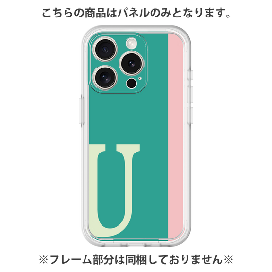プレミアムパネル［ オリジナル - initial color line - U green ］