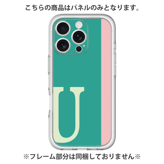 プレミアムパネル［ オリジナル - initial color line - U green ］