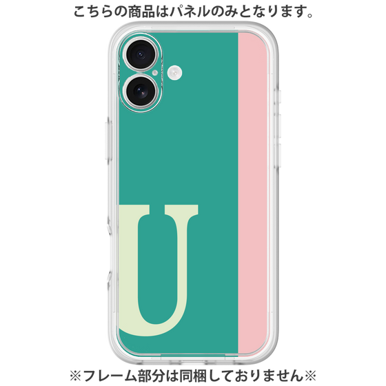 プレミアムパネル［ オリジナル - initial color line - U green ］